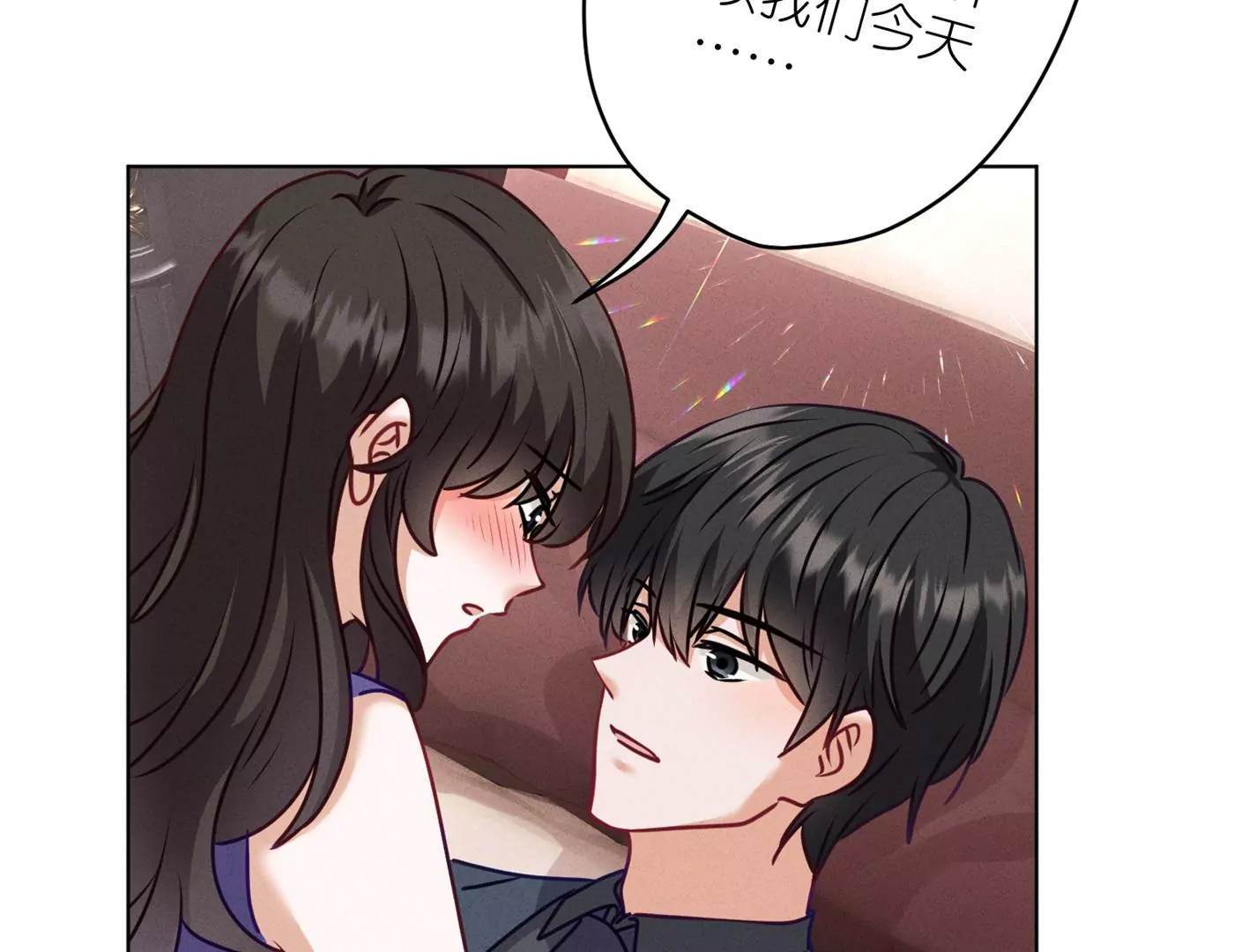 最豪赘婿 龙王殿韩漫全集-第203话 浪漫时刻无删减无遮挡章节图片 