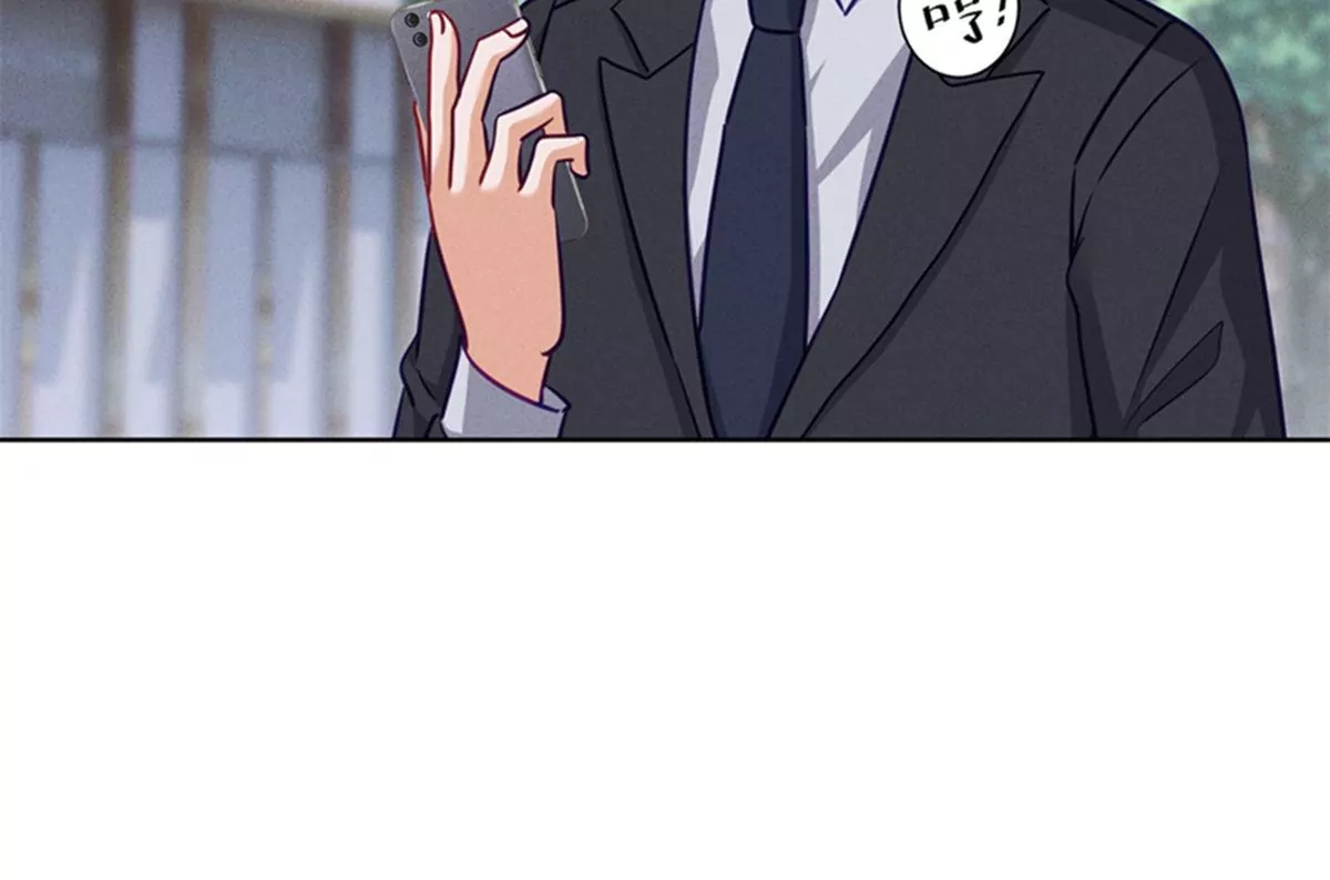最豪赘婿 龙王殿韩漫全集-第199话 追妻秘籍无删减无遮挡章节图片 