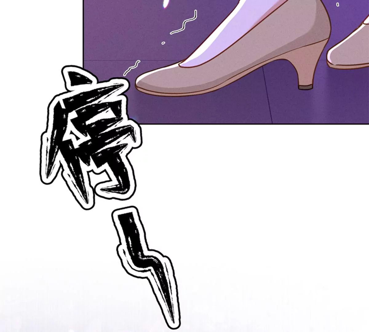 最豪赘婿 龙王殿韩漫全集-第199话 追妻秘籍无删减无遮挡章节图片 