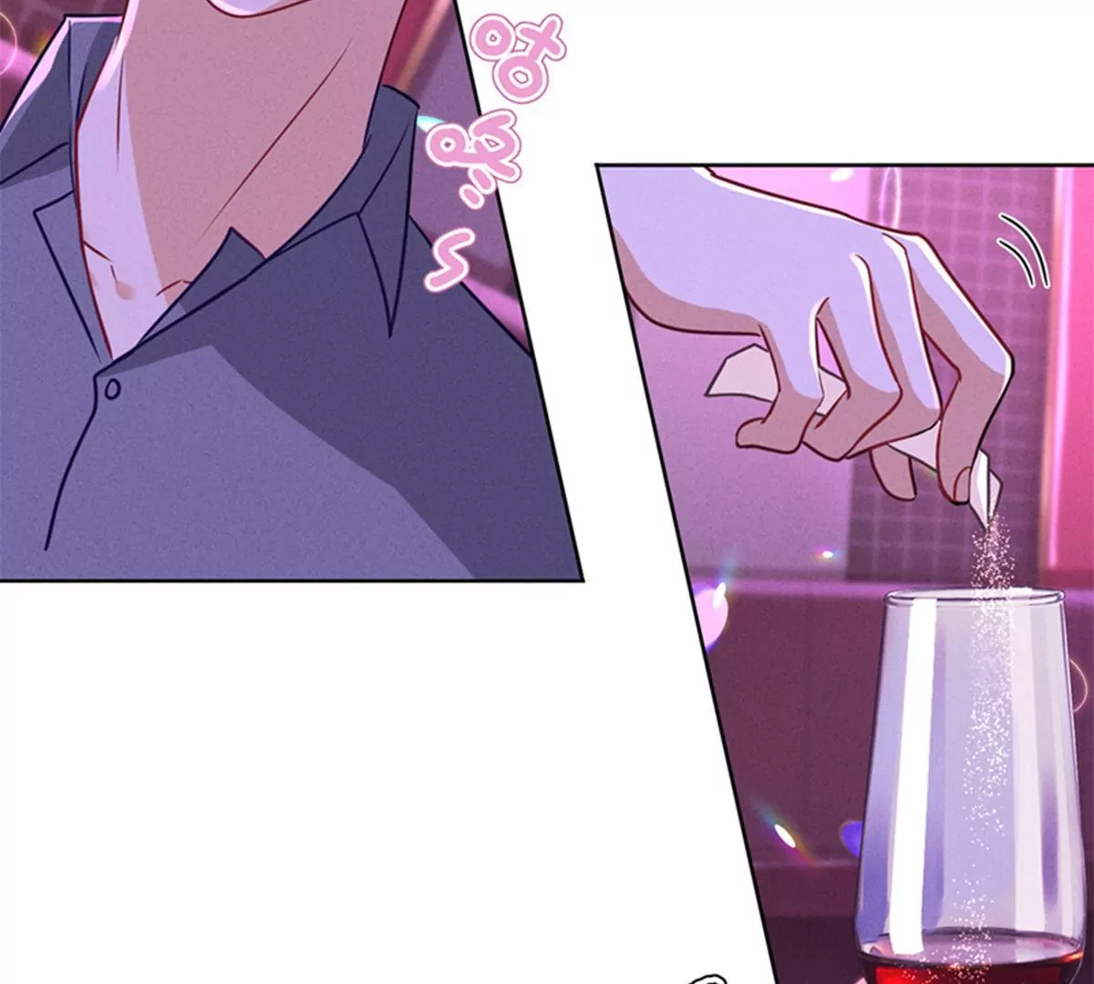 最豪赘婿 龙王殿韩漫全集-第199话 追妻秘籍无删减无遮挡章节图片 