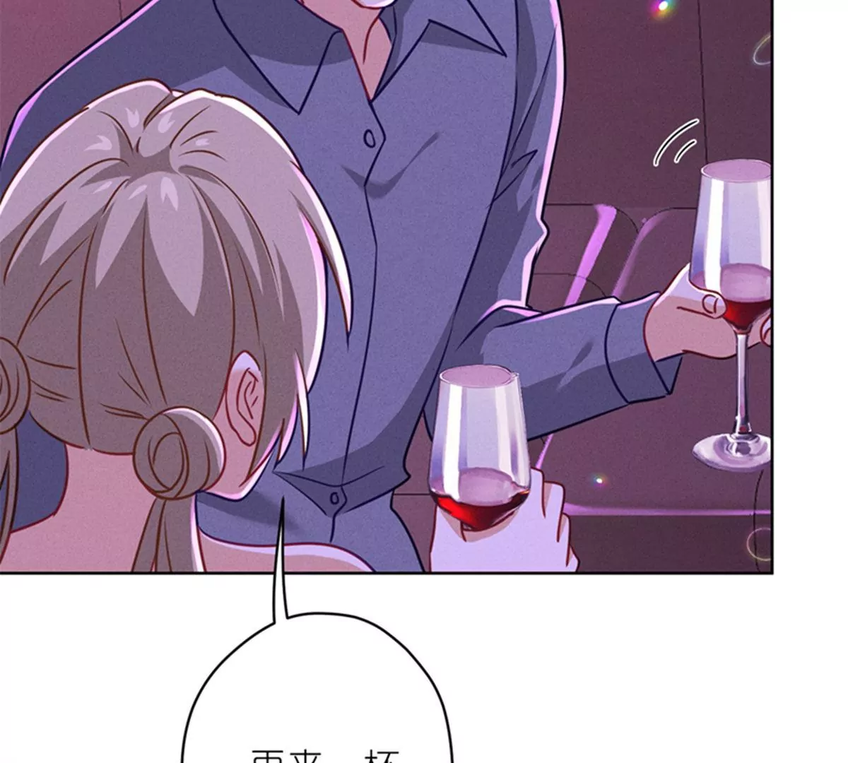 最豪赘婿 龙王殿韩漫全集-第199话 追妻秘籍无删减无遮挡章节图片 