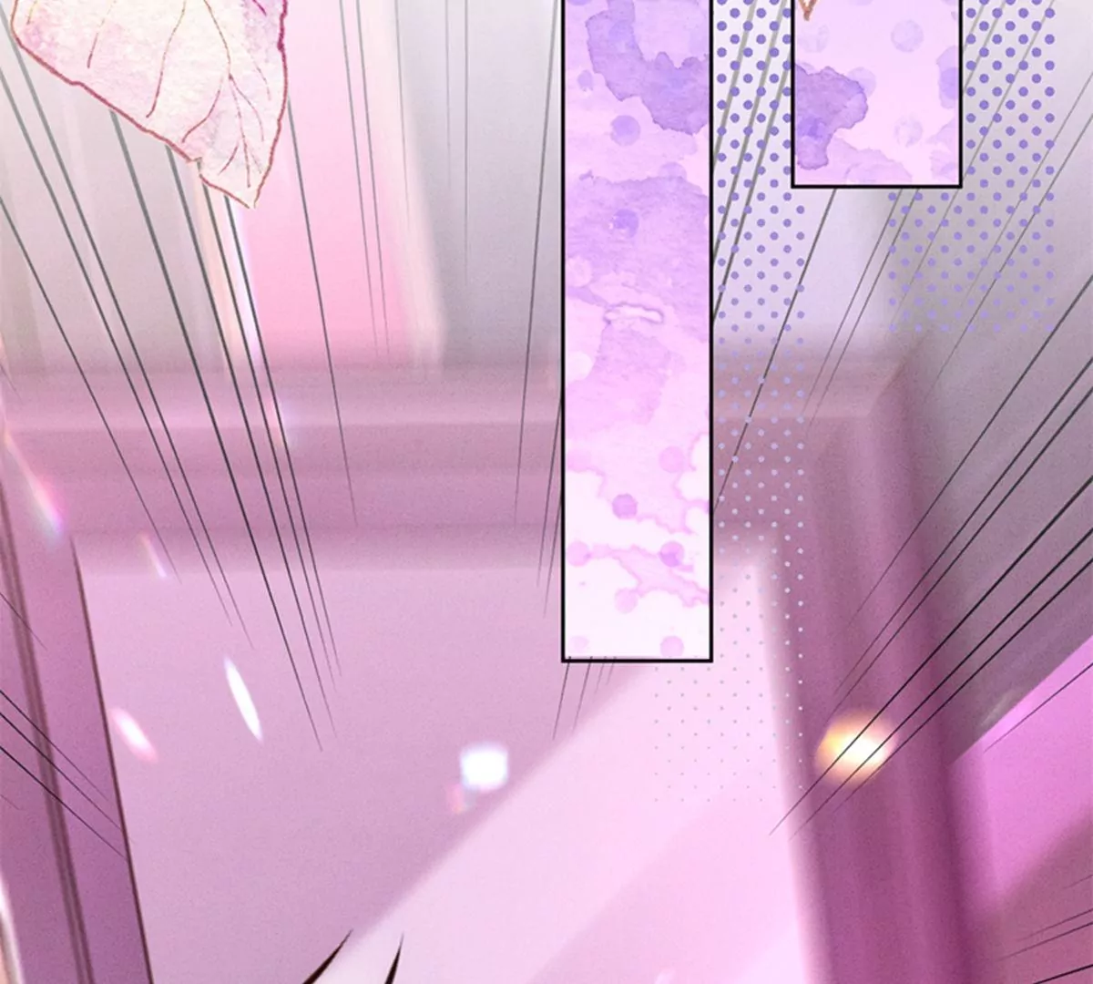 最豪赘婿 龙王殿韩漫全集-第199话 追妻秘籍无删减无遮挡章节图片 