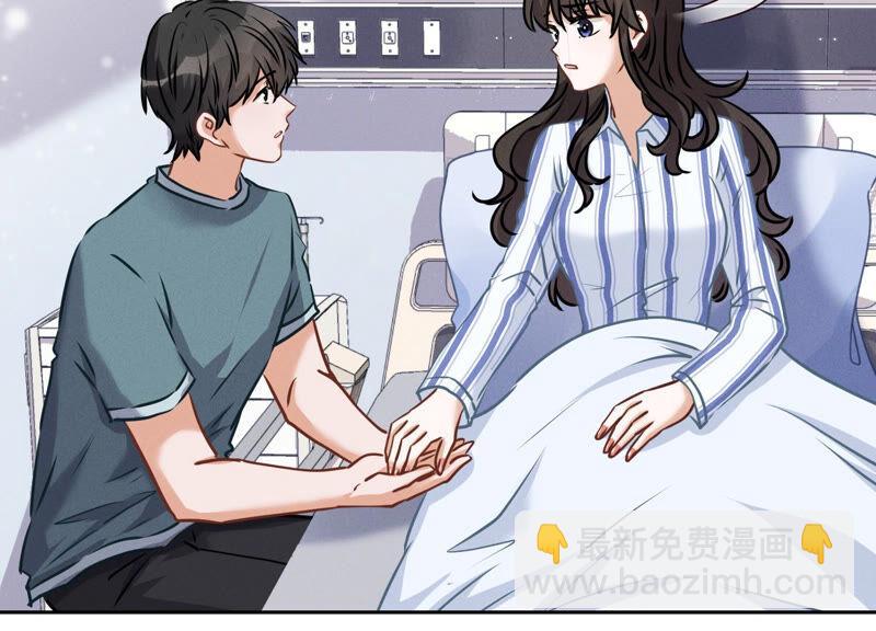 最豪赘婿 龙王殿韩漫全集-第66话 为爱毁灭世界？无删减无遮挡章节图片 