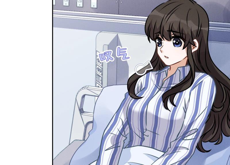 最豪赘婿 龙王殿韩漫全集-第66话 为爱毁灭世界？无删减无遮挡章节图片 