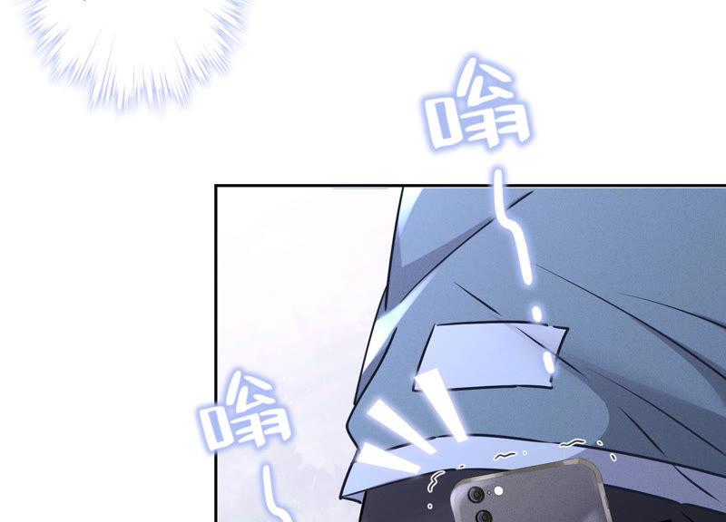 最豪赘婿 龙王殿韩漫全集-第66话 为爱毁灭世界？无删减无遮挡章节图片 