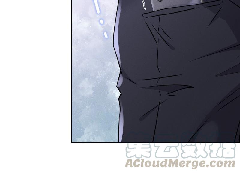 最豪赘婿 龙王殿韩漫全集-第66话 为爱毁灭世界？无删减无遮挡章节图片 