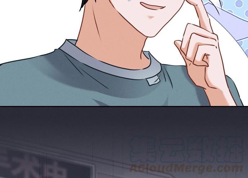 最豪赘婿 龙王殿韩漫全集-第66话 为爱毁灭世界？无删减无遮挡章节图片 