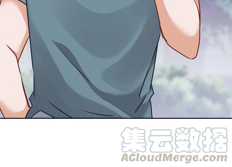 最豪赘婿 龙王殿韩漫全集-第66话 为爱毁灭世界？无删减无遮挡章节图片 