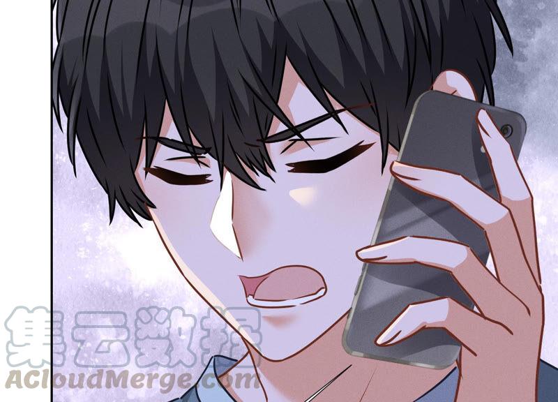 最豪赘婿 龙王殿韩漫全集-第66话 为爱毁灭世界？无删减无遮挡章节图片 
