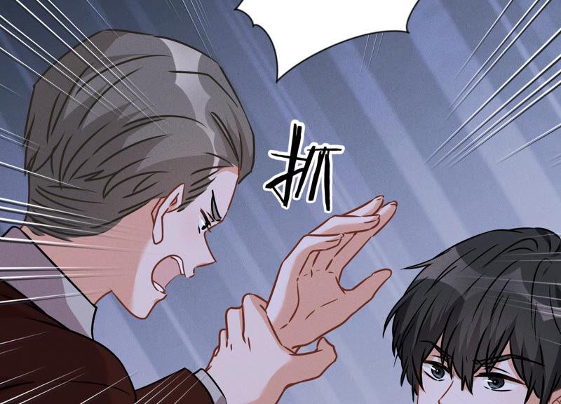 最豪赘婿 龙王殿韩漫全集-第67话 小姨子也太难搞了！无删减无遮挡章节图片 