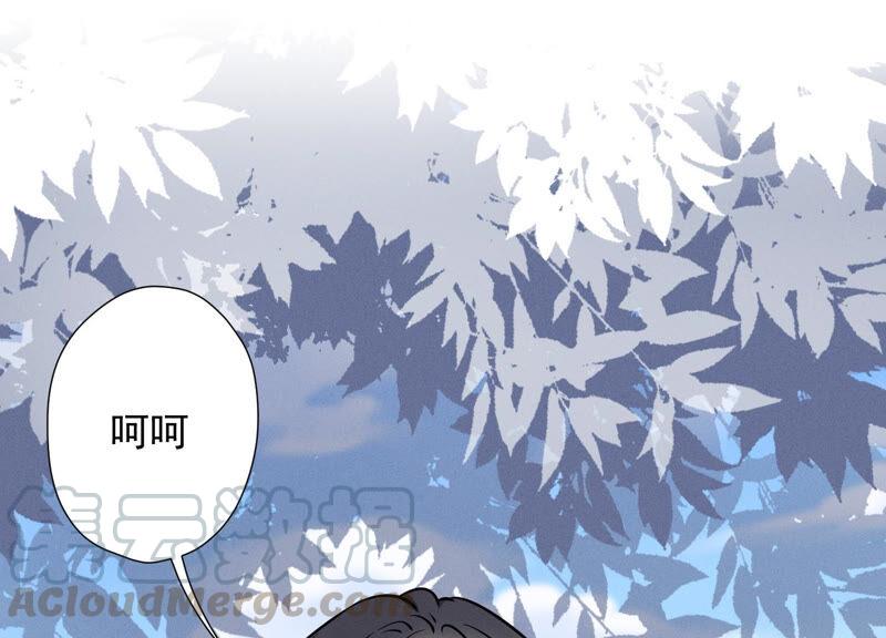 最豪赘婿 龙王殿韩漫全集-第67话 小姨子也太难搞了！无删减无遮挡章节图片 