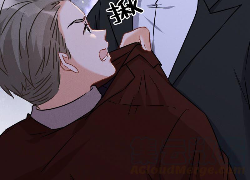 最豪赘婿 龙王殿韩漫全集-第67话 小姨子也太难搞了！无删减无遮挡章节图片 