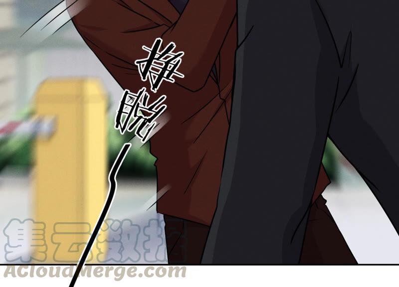 最豪赘婿 龙王殿韩漫全集-第67话 小姨子也太难搞了！无删减无遮挡章节图片 