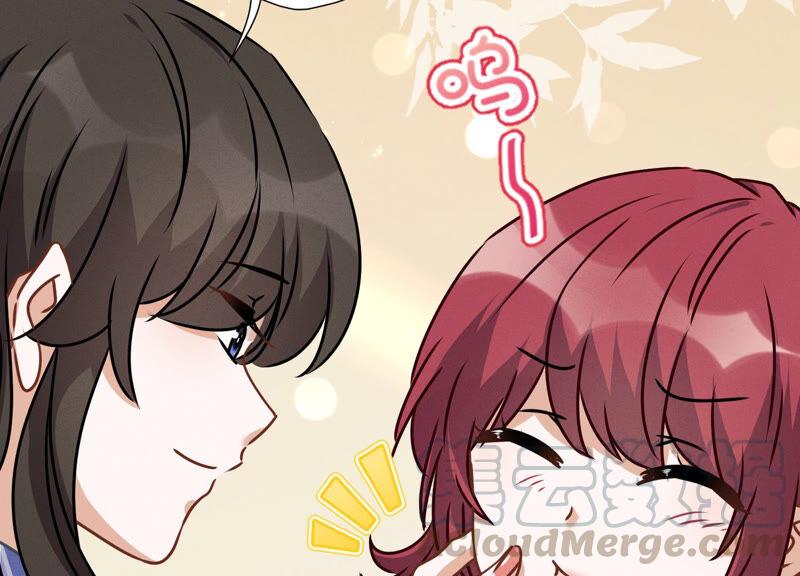 最豪赘婿 龙王殿韩漫全集-第67话 小姨子也太难搞了！无删减无遮挡章节图片 