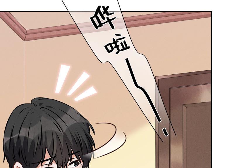 最豪赘婿 龙王殿韩漫全集-第67话 小姨子也太难搞了！无删减无遮挡章节图片 