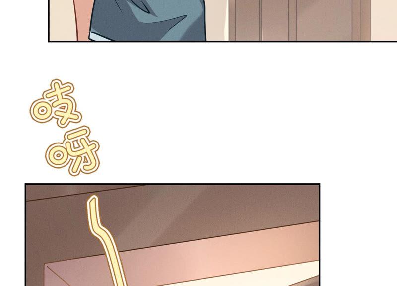 最豪赘婿 龙王殿韩漫全集-第67话 小姨子也太难搞了！无删减无遮挡章节图片 