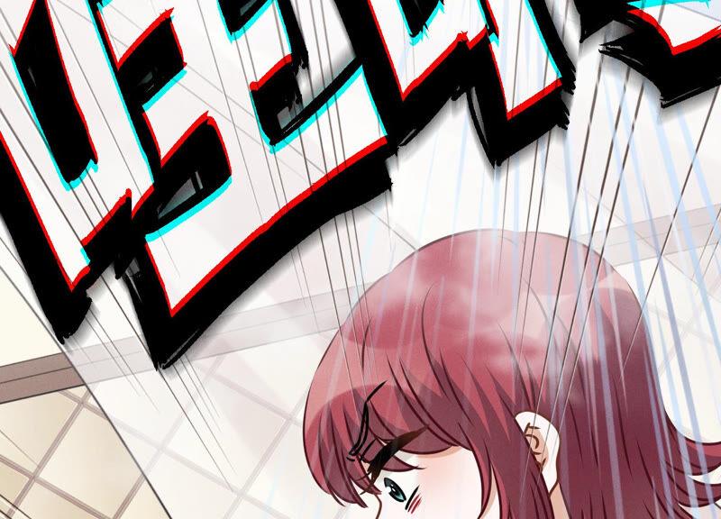 最豪赘婿 龙王殿韩漫全集-第67话 小姨子也太难搞了！无删减无遮挡章节图片 