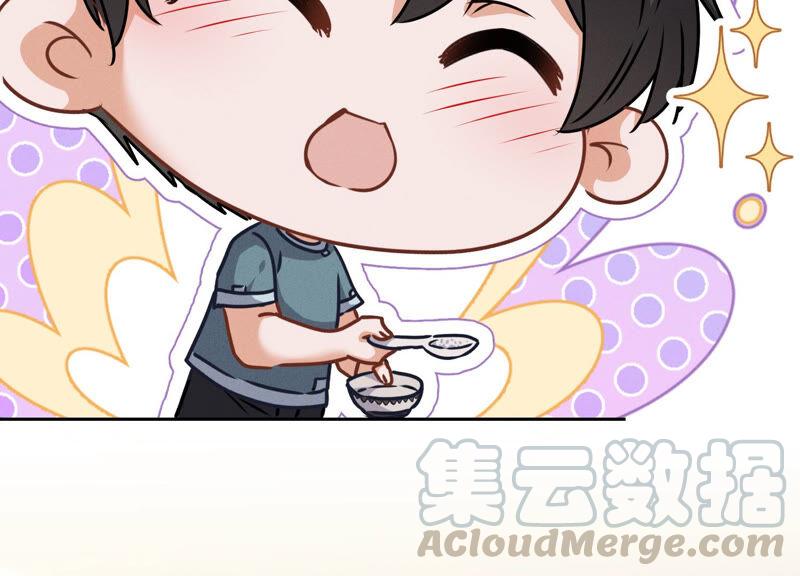 最豪赘婿 龙王殿韩漫全集-第68话 挑拨离间无删减无遮挡章节图片 