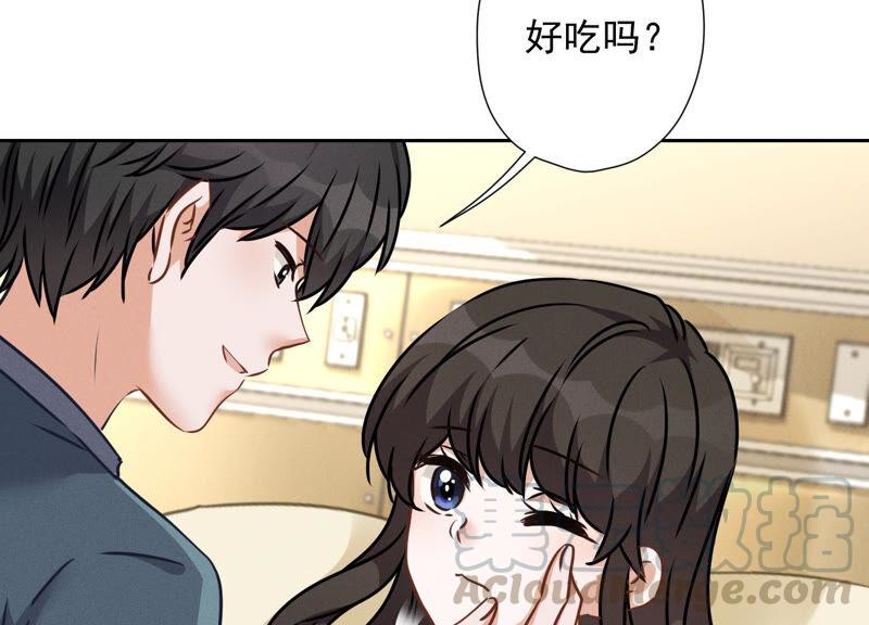 最豪赘婿 龙王殿韩漫全集-第68话 挑拨离间无删减无遮挡章节图片 
