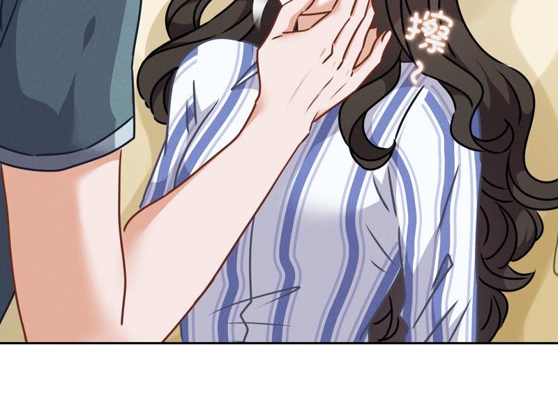 最豪赘婿 龙王殿韩漫全集-第68话 挑拨离间无删减无遮挡章节图片 
