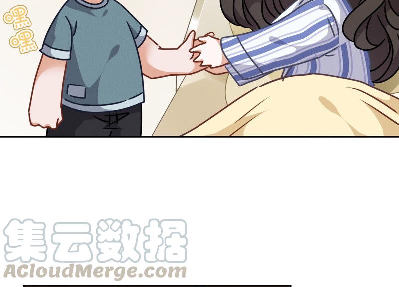 最豪赘婿 龙王殿韩漫全集-第68话 挑拨离间无删减无遮挡章节图片 