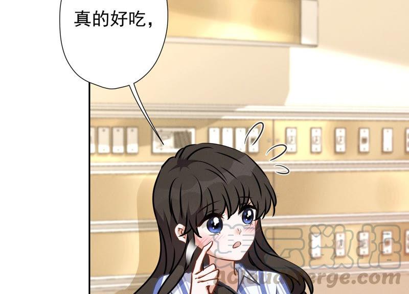 最豪赘婿 龙王殿韩漫全集-第68话 挑拨离间无删减无遮挡章节图片 