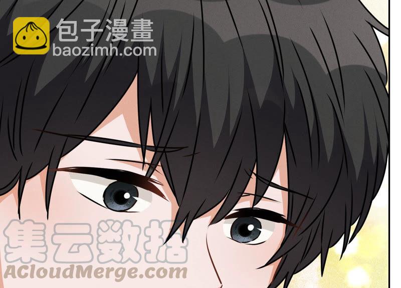 最豪赘婿 龙王殿韩漫全集-第68话 挑拨离间无删减无遮挡章节图片 