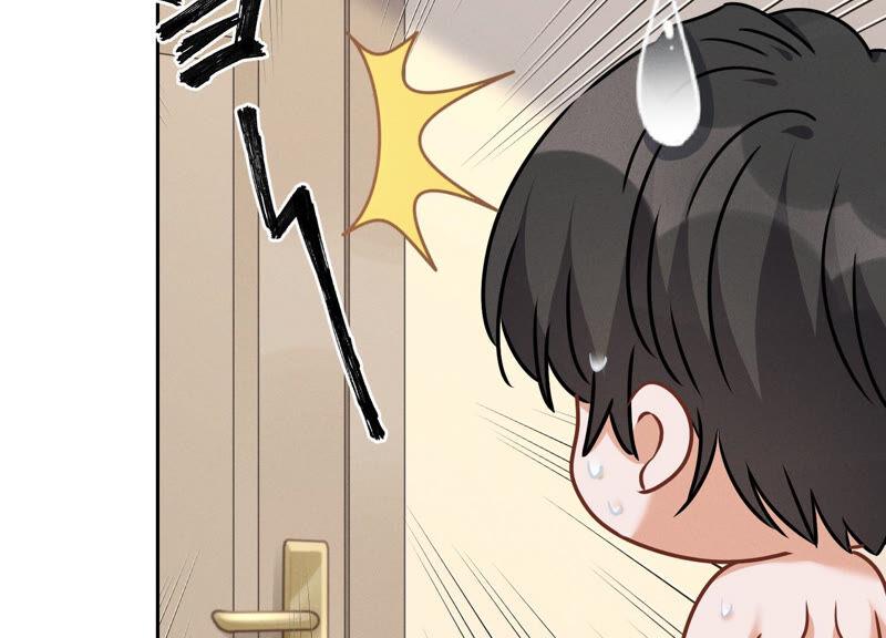 最豪赘婿 龙王殿韩漫全集-第68话 挑拨离间无删减无遮挡章节图片 