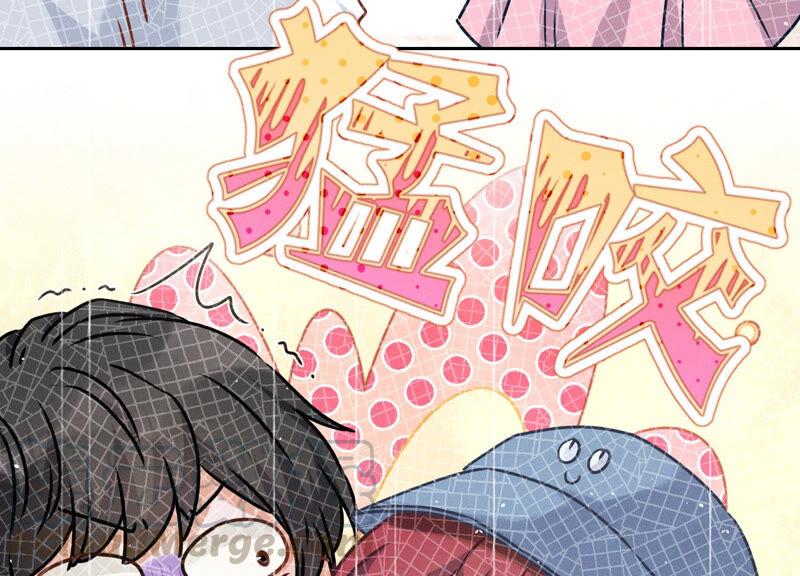 最豪赘婿 龙王殿韩漫全集-第69话 我还只是个孩子啊！无删减无遮挡章节图片 
