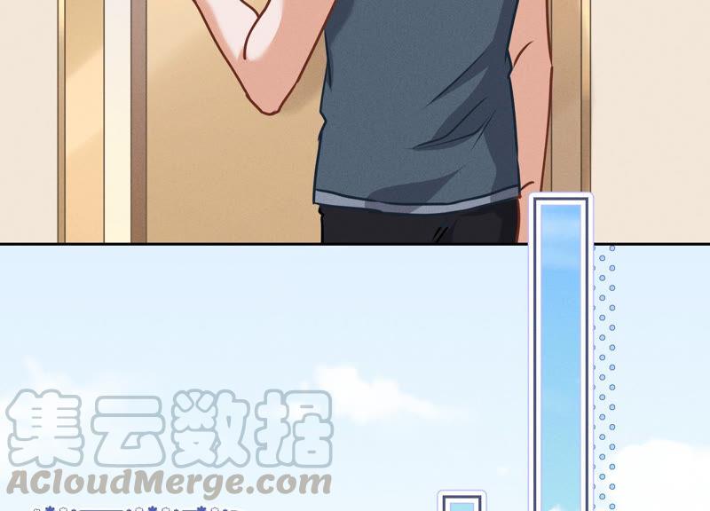 最豪赘婿 龙王殿韩漫全集-第69话 我还只是个孩子啊！无删减无遮挡章节图片 