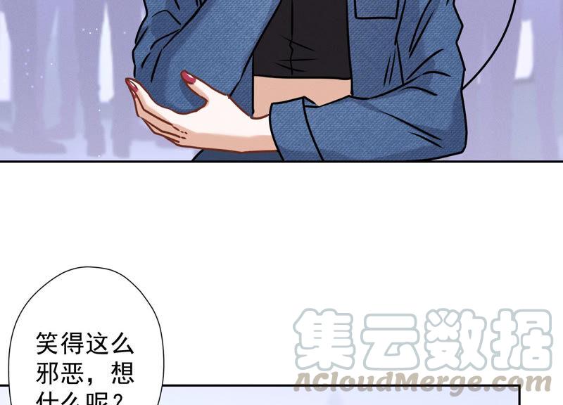 最豪赘婿 龙王殿韩漫全集-第69话 我还只是个孩子啊！无删减无遮挡章节图片 