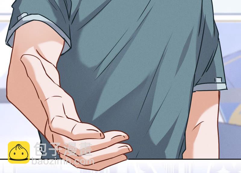 最豪赘婿 龙王殿韩漫全集-第69话 我还只是个孩子啊！无删减无遮挡章节图片 