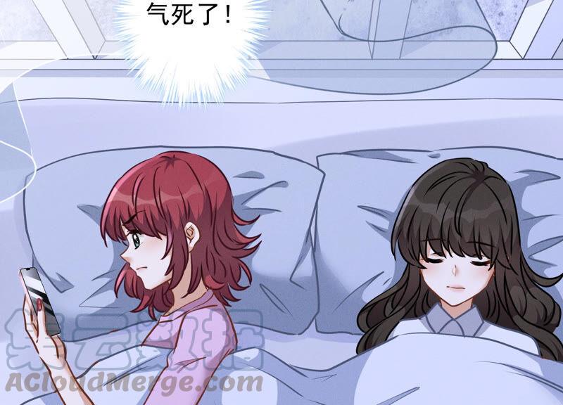最豪赘婿 龙王殿韩漫全集-第69话 我还只是个孩子啊！无删减无遮挡章节图片 