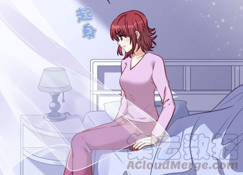 最豪赘婿 龙王殿韩漫全集-第69话 我还只是个孩子啊！无删减无遮挡章节图片 