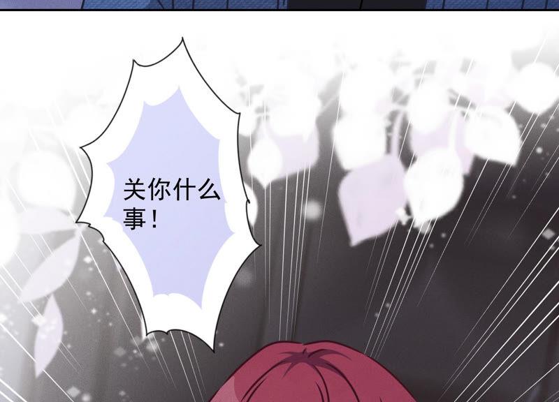 最豪赘婿 龙王殿韩漫全集-第69话 我还只是个孩子啊！无删减无遮挡章节图片 