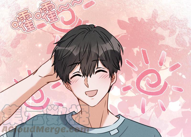 最豪赘婿 龙王殿韩漫全集-第70话 小姨子的男保姆无删减无遮挡章节图片 