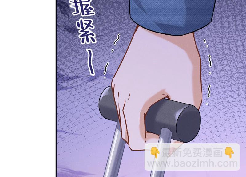 最豪赘婿 龙王殿韩漫全集-第70话 小姨子的男保姆无删减无遮挡章节图片 
