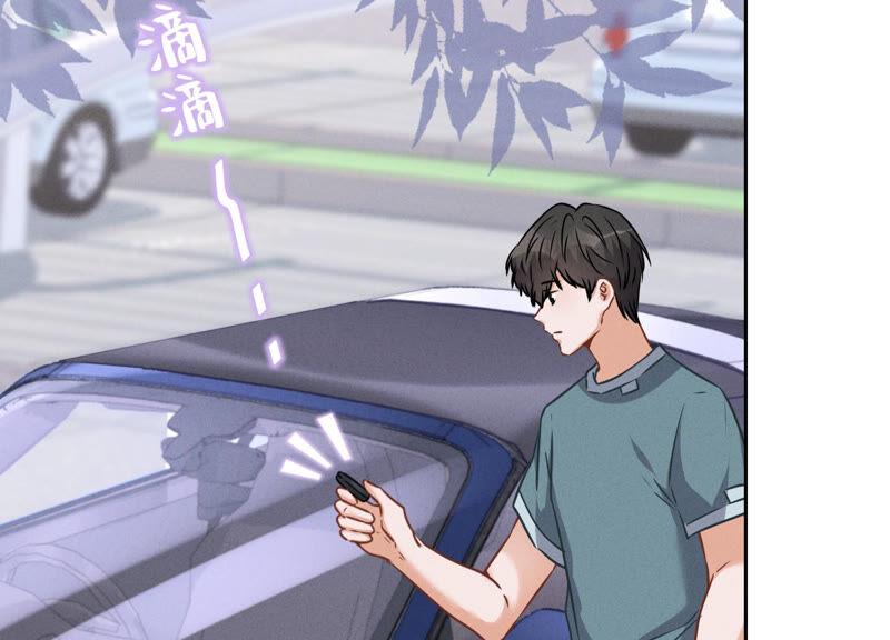 最豪赘婿 龙王殿韩漫全集-第70话 小姨子的男保姆无删减无遮挡章节图片 