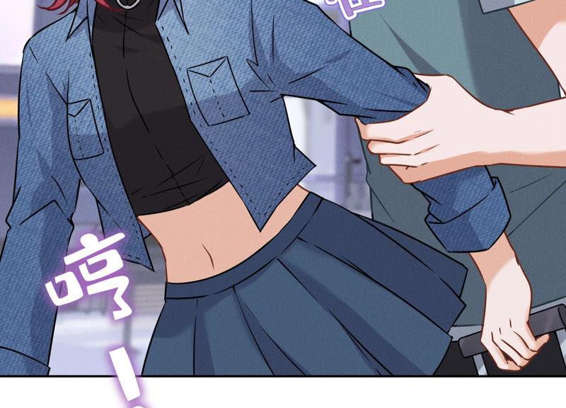 最豪赘婿 龙王殿韩漫全集-第70话 小姨子的男保姆无删减无遮挡章节图片 