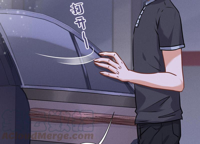 最豪赘婿 龙王殿韩漫全集-第70话 小姨子的男保姆无删减无遮挡章节图片 