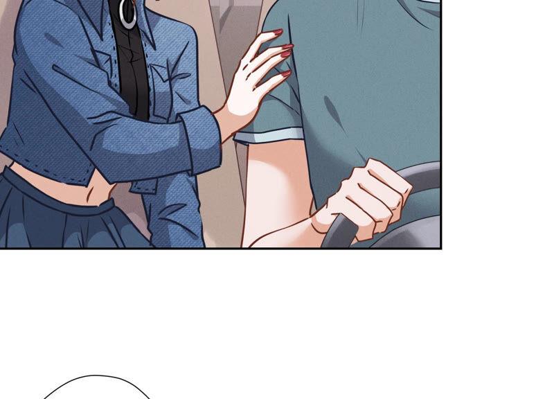 最豪赘婿 龙王殿韩漫全集-第71话 成年人的游戏无删减无遮挡章节图片 