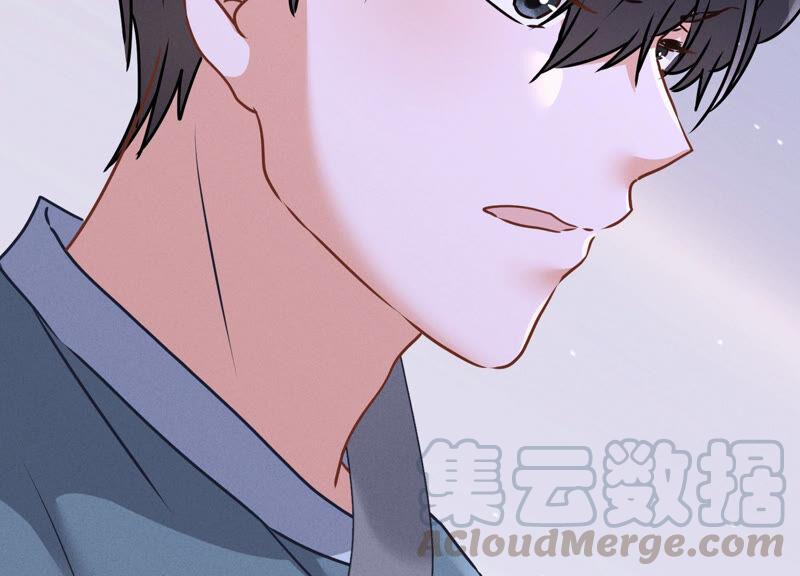 最豪赘婿 龙王殿韩漫全集-第71话 成年人的游戏无删减无遮挡章节图片 