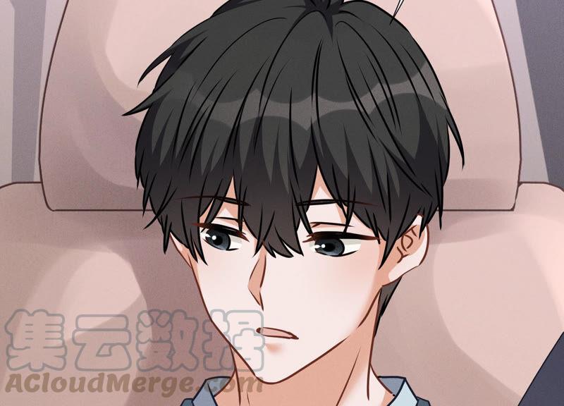 最豪赘婿 龙王殿韩漫全集-第71话 成年人的游戏无删减无遮挡章节图片 