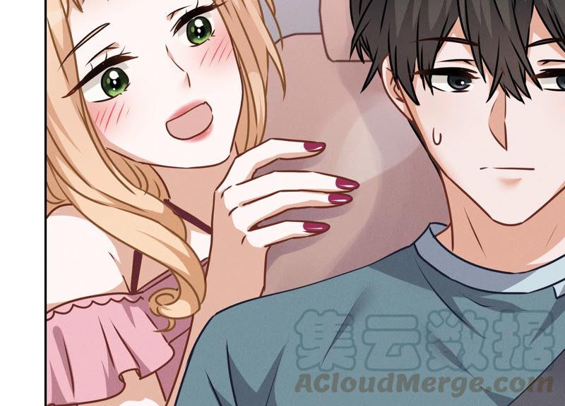 最豪赘婿 龙王殿韩漫全集-第71话 成年人的游戏无删减无遮挡章节图片 