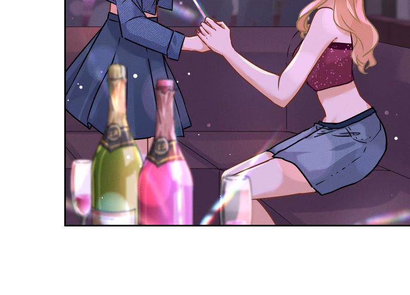 最豪赘婿 龙王殿韩漫全集-第71话 成年人的游戏无删减无遮挡章节图片 