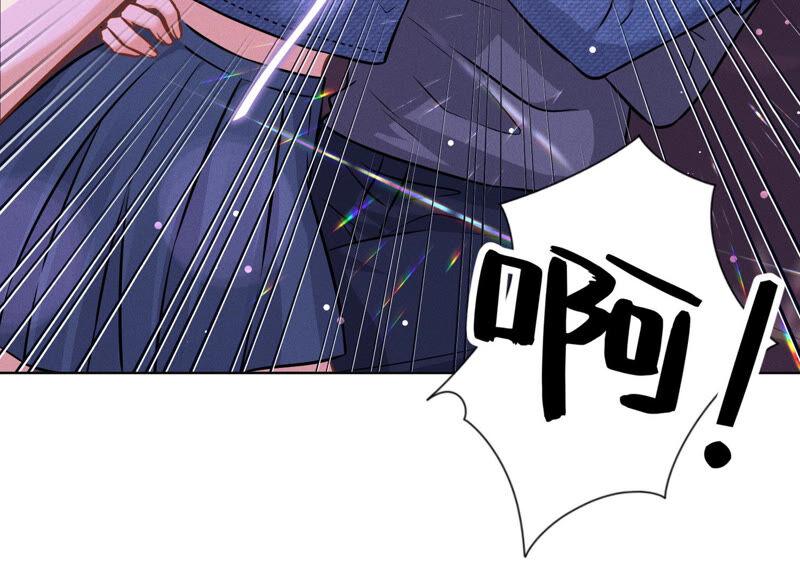最豪赘婿 龙王殿韩漫全集-第71话 成年人的游戏无删减无遮挡章节图片 