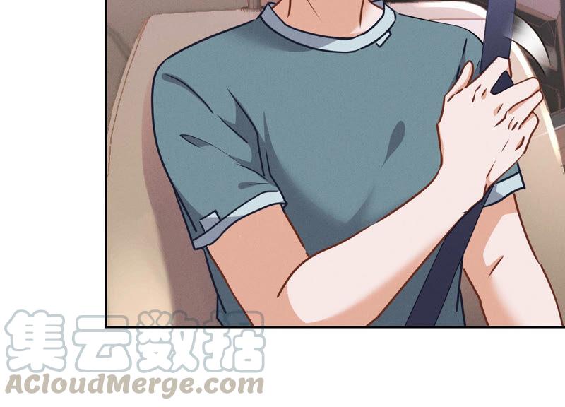 最豪赘婿 龙王殿韩漫全集-第71话 成年人的游戏无删减无遮挡章节图片 