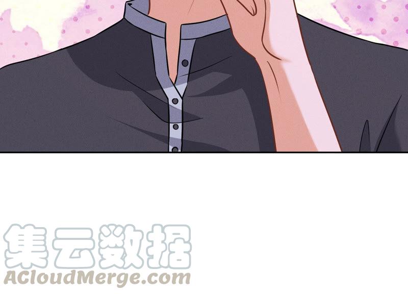 最豪赘婿 龙王殿韩漫全集-第71话 成年人的游戏无删减无遮挡章节图片 