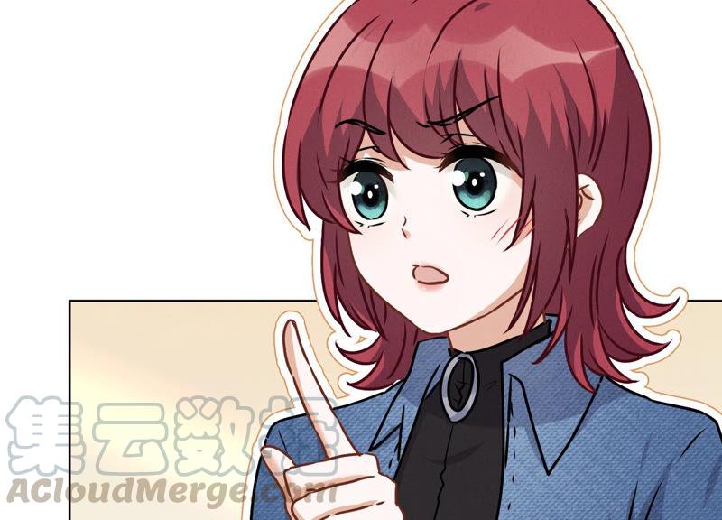 最豪赘婿 龙王殿韩漫全集-第72话 不喝酒只吃软饭无删减无遮挡章节图片 