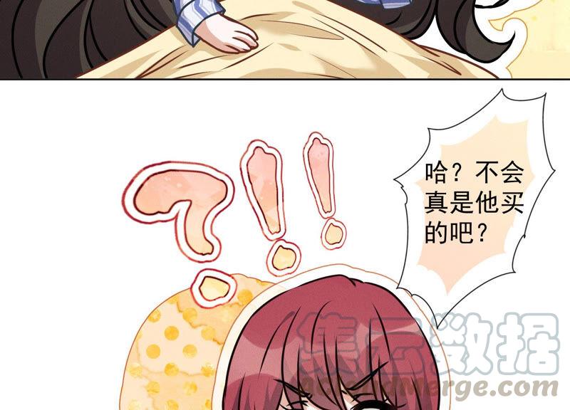 最豪赘婿 龙王殿韩漫全集-第72话 不喝酒只吃软饭无删减无遮挡章节图片 
